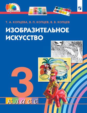 Превью