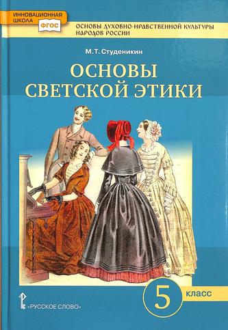 Превью
