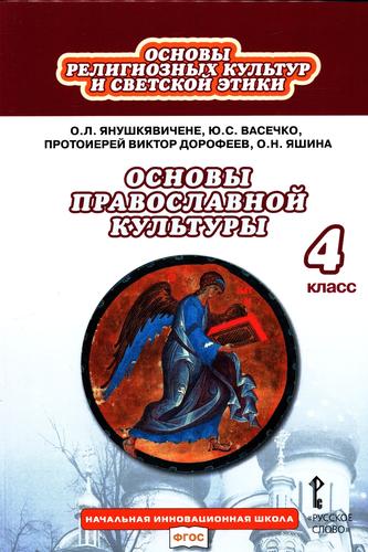 Превью