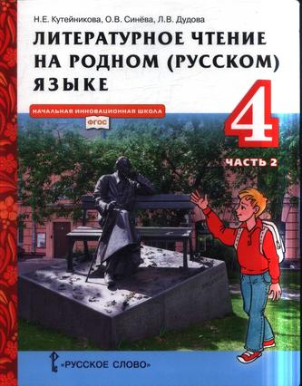 Превью