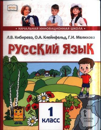 Превью