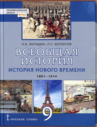 Превью