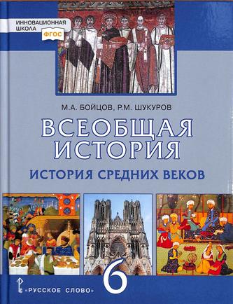 Превью