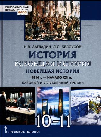 Превью