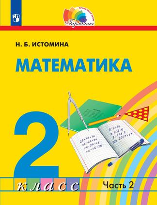 Превью
