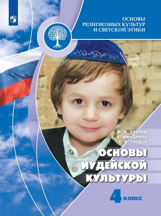 Превью