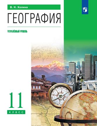 Превью