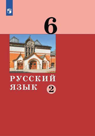 Превью