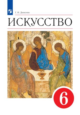 Превью