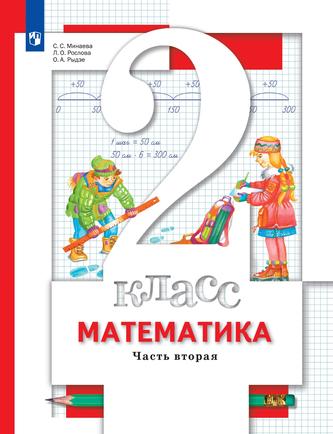 Превью
