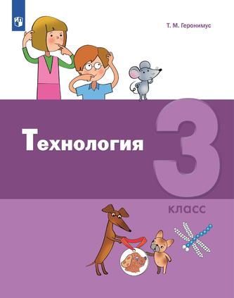 Превью