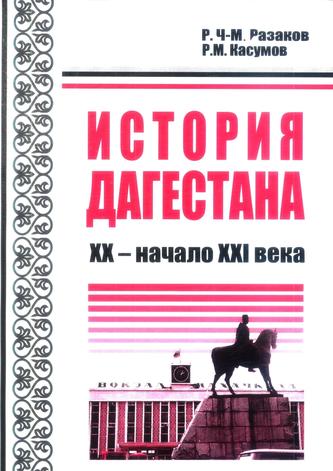 Превью