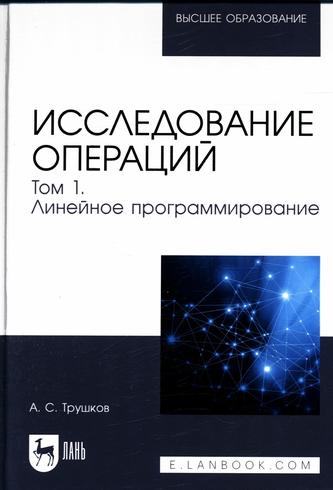 Превью