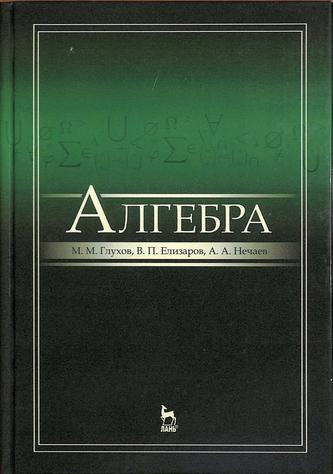 Превью