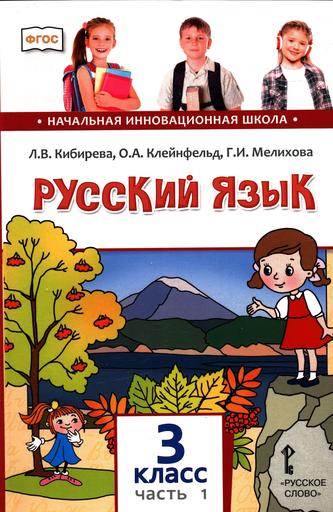 Превью