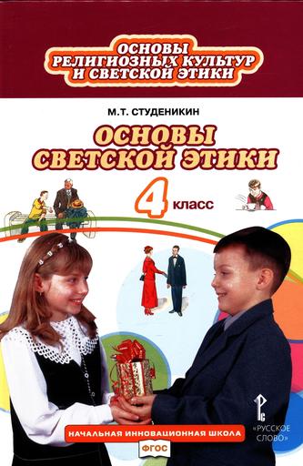 Превью