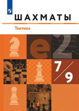 Превью