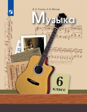 Превью