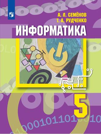 Превью