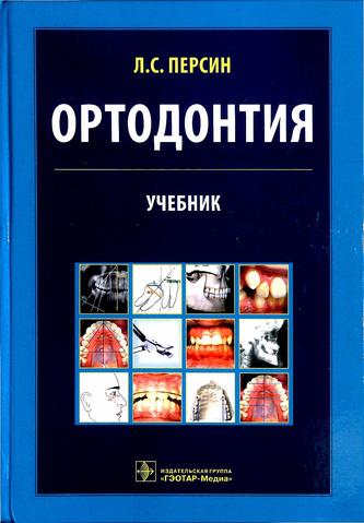 Превью