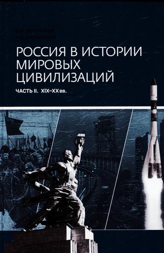 Превью