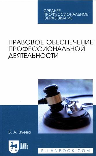 Превью