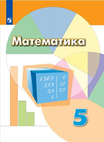 Превью