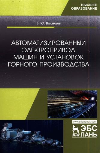 Превью