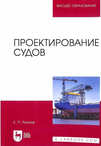 Превью