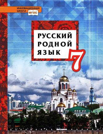 Превью
