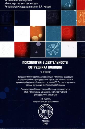 Превью