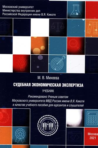 Превью