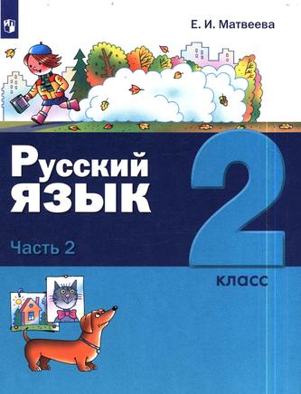 Превью