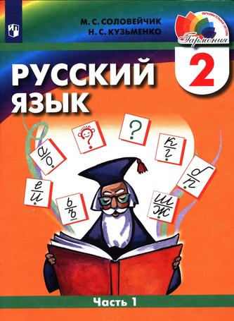 Превью