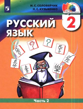 Превью