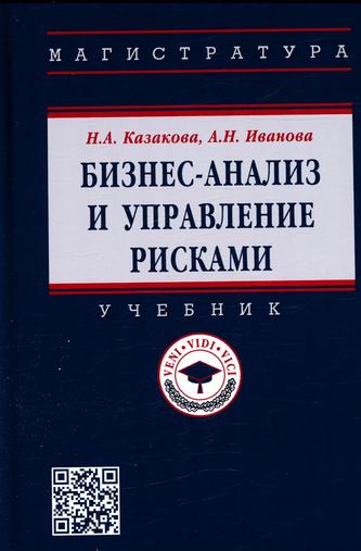 Превью