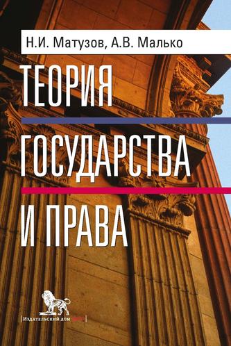Превью