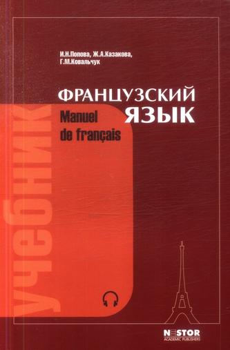 Превью