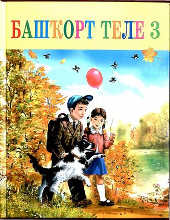 Превью