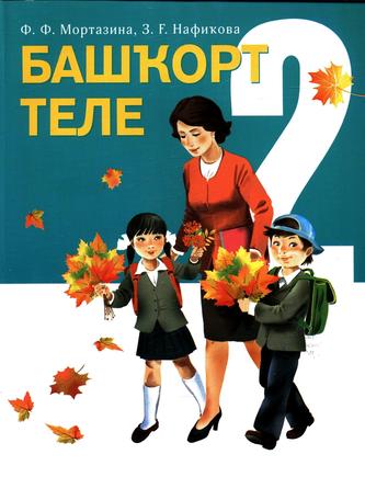 Превью