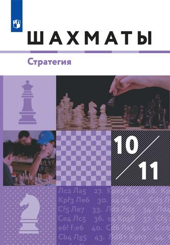 Превью