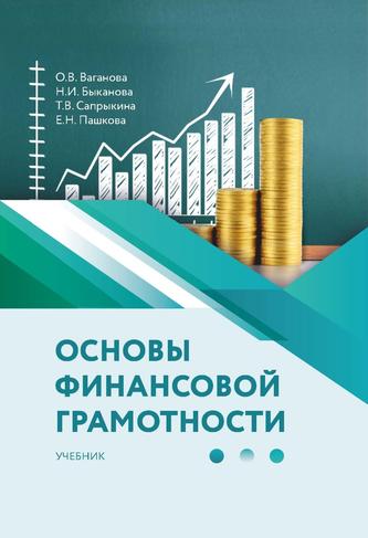 Превью
