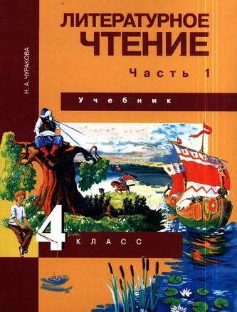 Превью