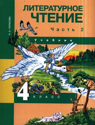 Превью