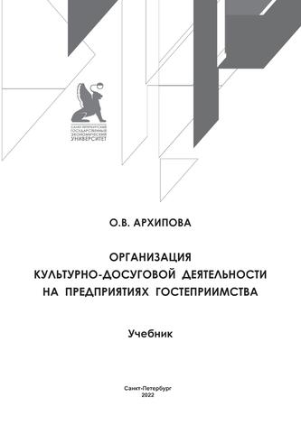 Превью