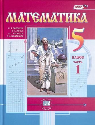 Превью