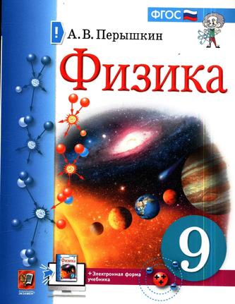 Превью