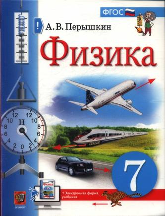 Превью