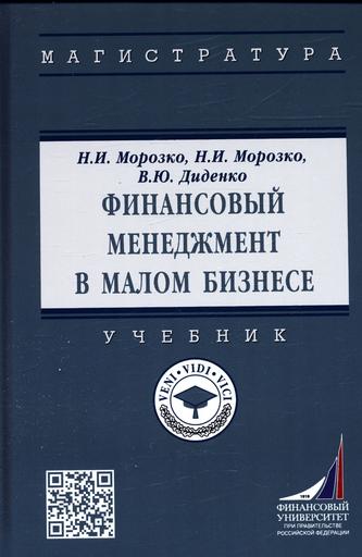 Превью