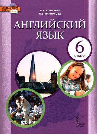 Превью